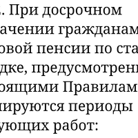 Screenshot_20260422_220714_ru_yandex_searchplugin_YandexBrowserMainActivity.jpg