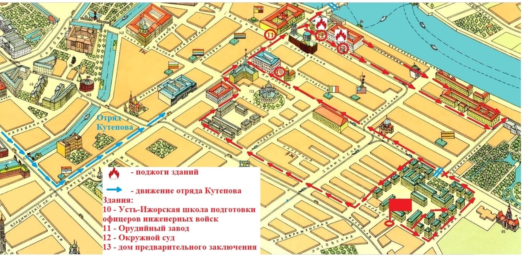 Отряд Кутепова — последний шанс монархии в 1917 году