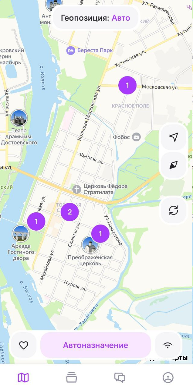Пошла работать WB Курьером, первые доставки и впечатления