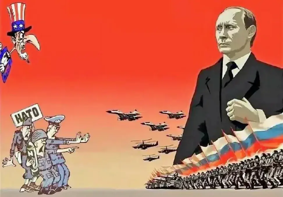 Русский друг