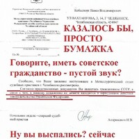 h-11768.jpg