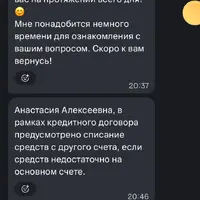 IMG_0208.png
