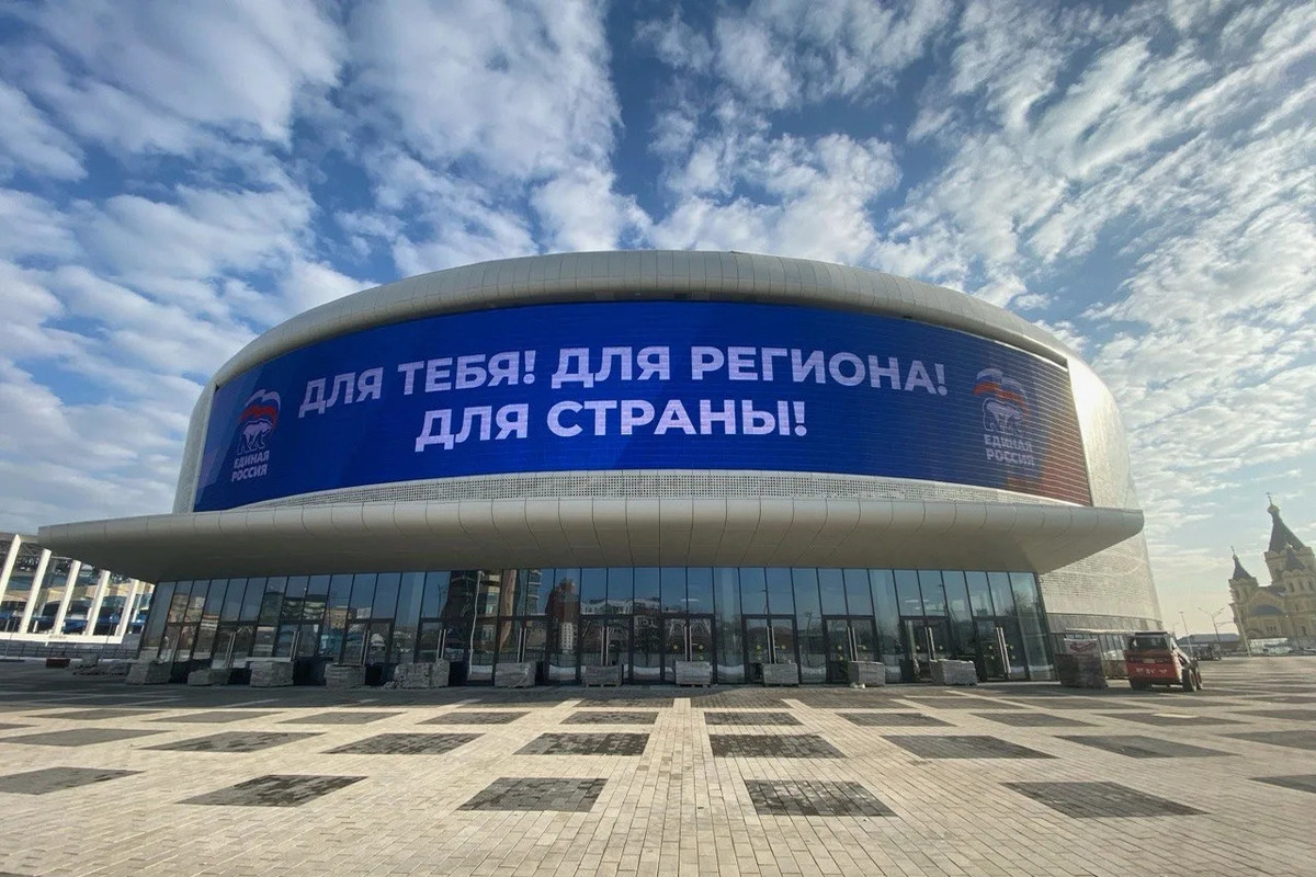 Новый ледовый дворец на Стрелке будет называться «Волга Арена»
