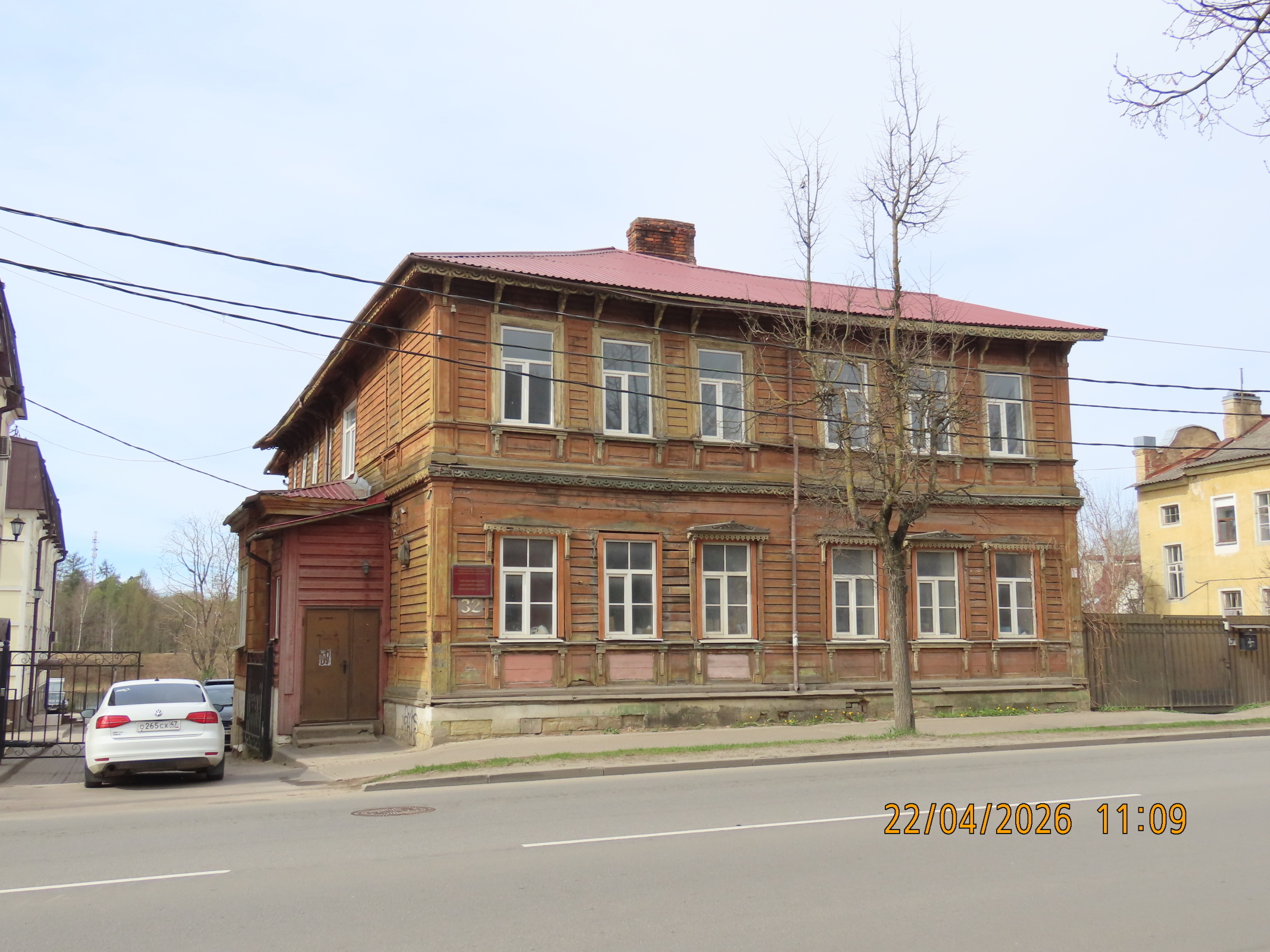 Деревянные дома Гатчины