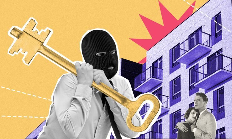 Риск отчуждения квартиры под влиянием мошенников в некоторых случаях может лечь на покупателя