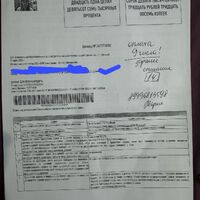 9ca36789-8847-45bd-825b-c97ccf3774d5.jpeg
