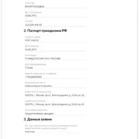 IMG_6042.png