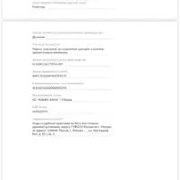 IMG_6043.png