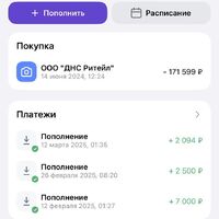 6fef0843-232f-4e49-8c6c-d888f61b1bf2.jpeg