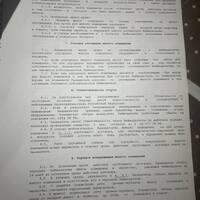 IMG_20260426_152337_937.jpg