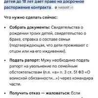 IMG_7288.png