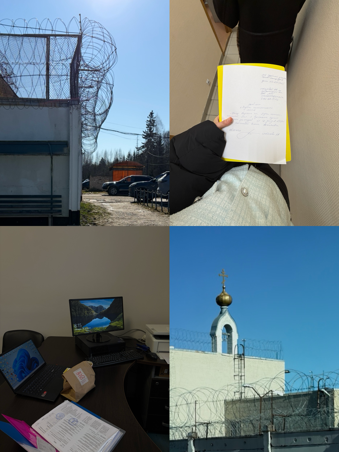 9 лет работы - вычеркнули одной бумажкой. Ошибка, которая стоит свободы.
