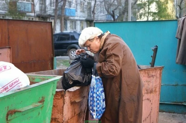 "Будьте любезны умереть": срок дожития пенсионера по Госплану или Европейский и Российский контраст