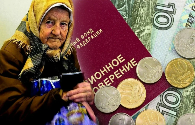 "Будьте любезны умереть": срок дожития пенсионера по Госплану или Европейский и Российский контраст