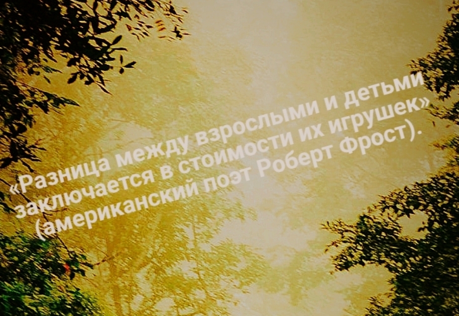 Ошибки при перечислении алиментов: об этом должен знать каждый