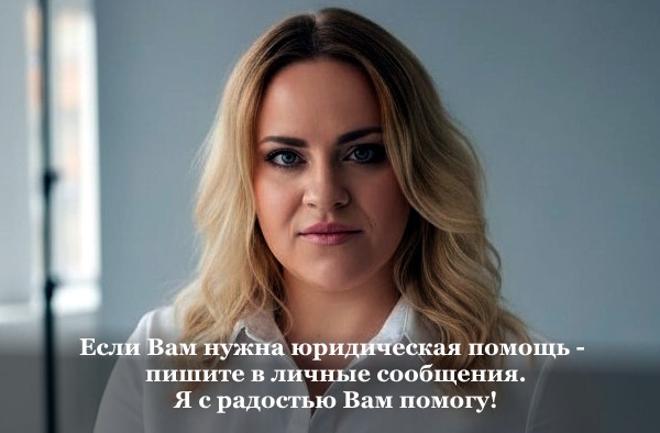 Три строгих запрета для долевых собственников квартиры. Нарушите — будут проблемы