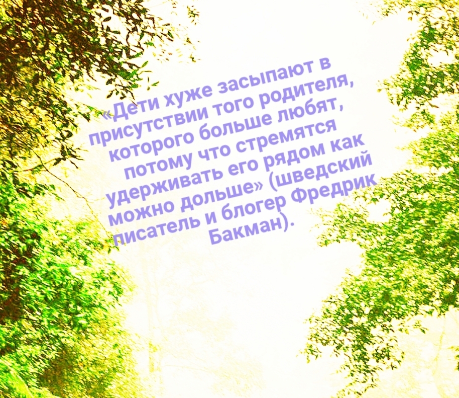 Как вернуть себе своего ребенка: восстанавливаемся в родительских правах