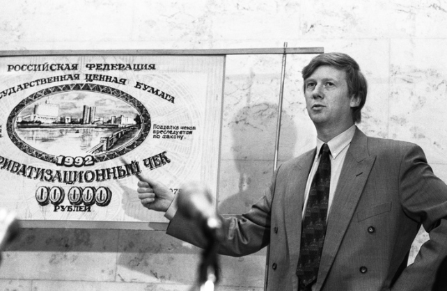 Откуда взяться идеологии, если вы даже не знаете, в какую сторону идти?