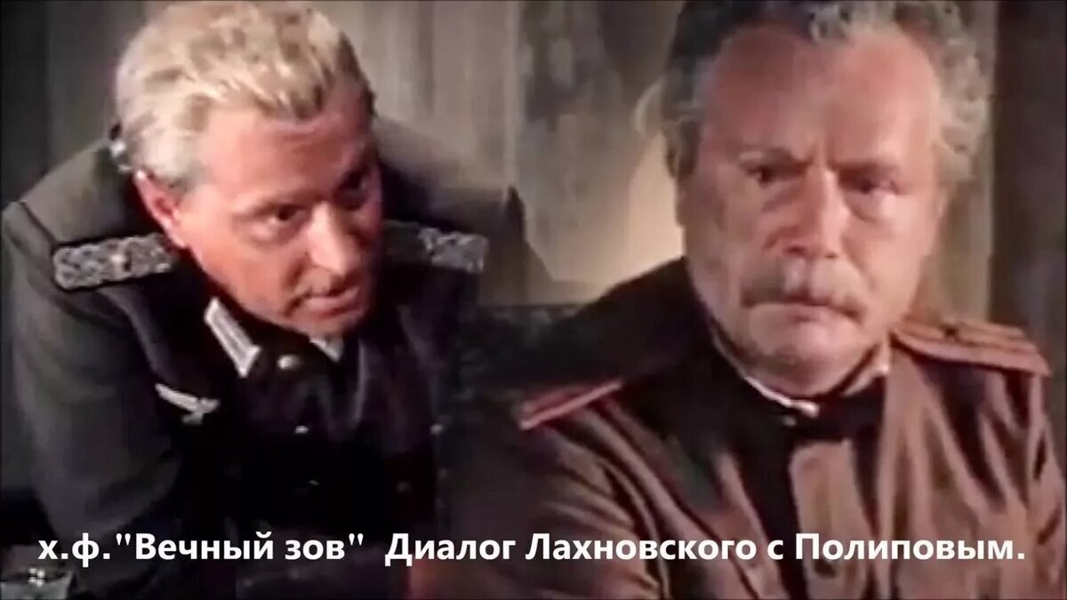 Откуда взяться идеологии, если вы даже не знаете, в какую сторону идти?