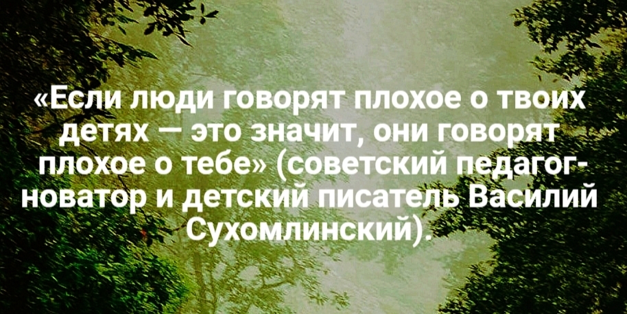 Опека идёт: как подготовиться к приходу органов опеки и попечительства, когда в доме проживают несовершеннолетние дети