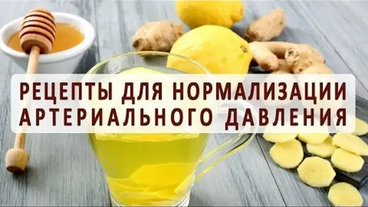 Как улучшить сон пожилого человека народными средствами