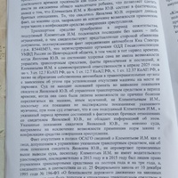 IMG_20260216_154150.jpg