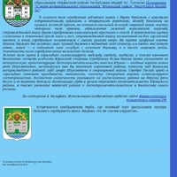 Screenshot_20260429_141152_Chrome.jpg