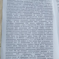 IMG_20260216_154022.jpg