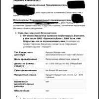 IMG_2250.jpeg