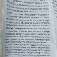 IMG_20260216_154035.jpg