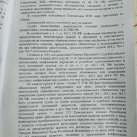 IMG_20260216_154128.jpg