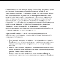 IMG_2253.jpeg