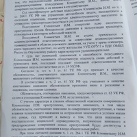 IMG_20260216_154116.jpg