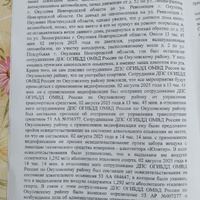 IMG_20260216_154007.jpg