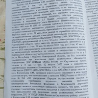 IMG_20260216_153936.jpg