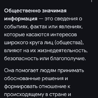 Screenshot_20260429_085543_Google.jpg