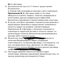 IMG_2252.jpeg