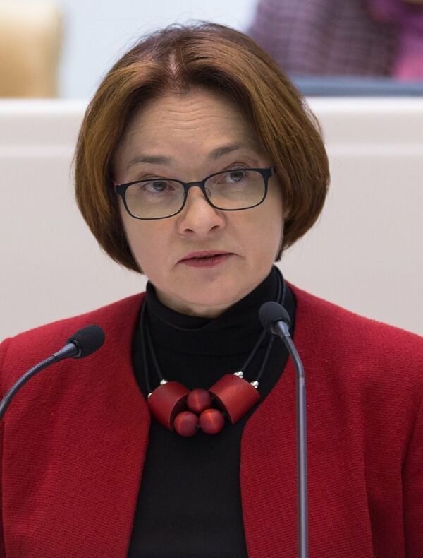 Сбережения россиян являются единственным источником финансирования экономики.Великая «Заморозка вкладов»: Или почему Эльвира Сахипзадовна ...