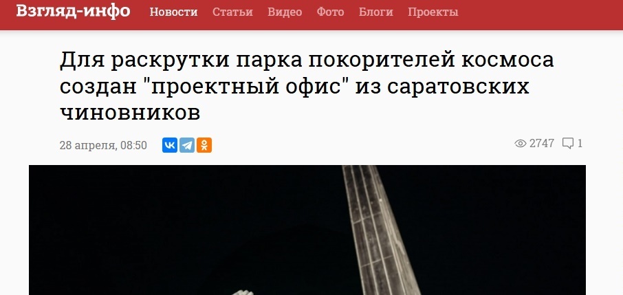 "Всю казну на войну": частное мнение депутата