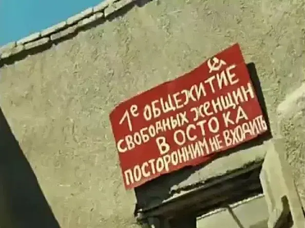 Законопроект о фильтрации для плохо фильтрующих