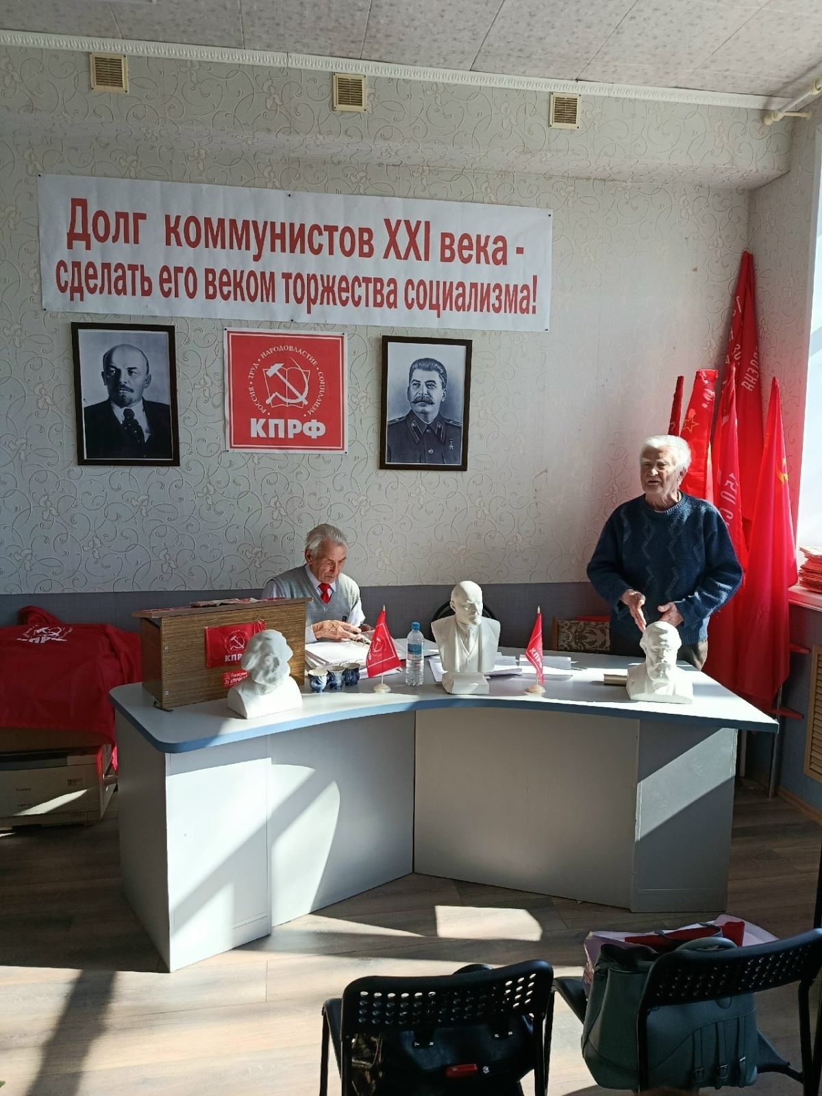 Шарье исполнилось 120 лет.