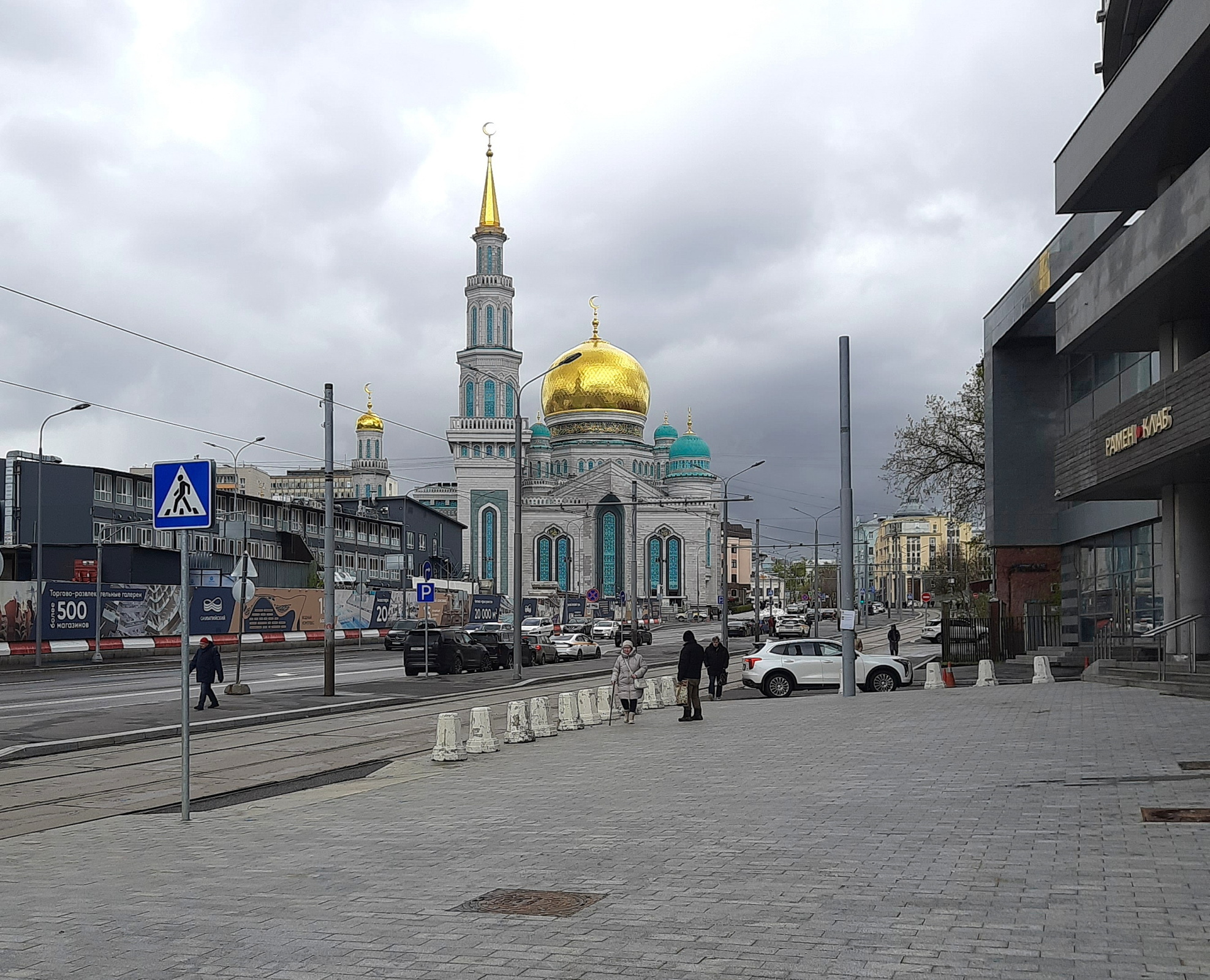 День сбежавших трамваев
