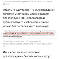 IMG_4095.png