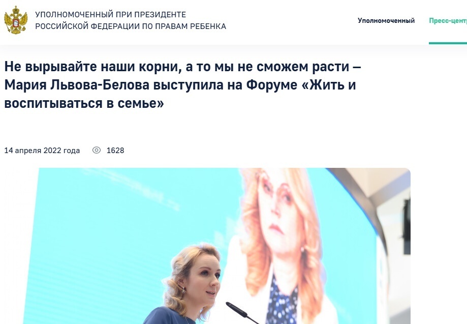 Бабушки-прабабушки и дедушки-прадедушки и их права на предварительную опеку