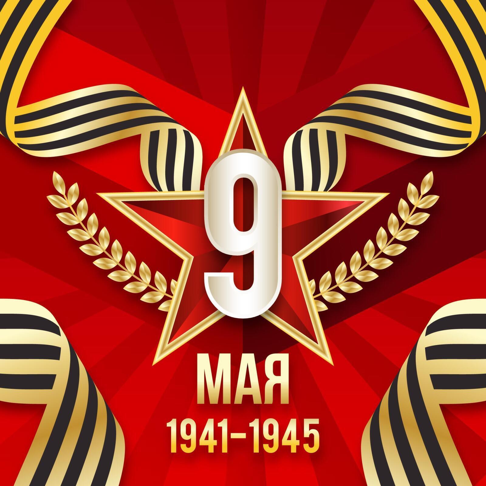 🎖️Ко Дню Победы: ветеранам ВОВ в России выплатят по 10 тысяч рублей — как это соотносится с другими странами?