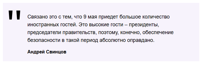В РФ введены «белые списки» для роутеров: что с домашним интернетом в России в мае 2026 года?