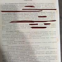 НовыйХолст1.jpg