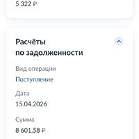 Screenshot_2026-05-04-17-47-49-110_com.miui.gallery.jpg