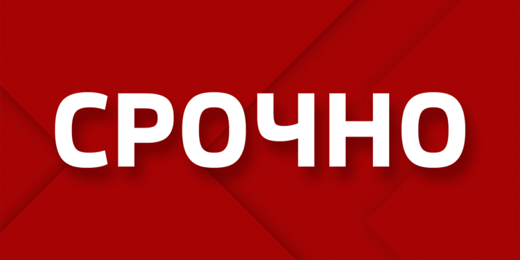 Дожили: на Украине официально переиздали запрещенную книгу Гитлера