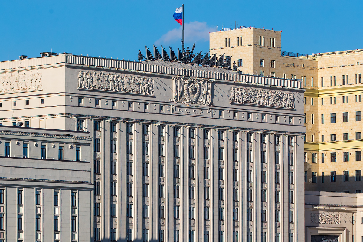 “Массированный ракетный удар по центру Киева”: Минобороны РФ разъяснило, что ждет Украину в ответ на удары по Москве 9 Мая